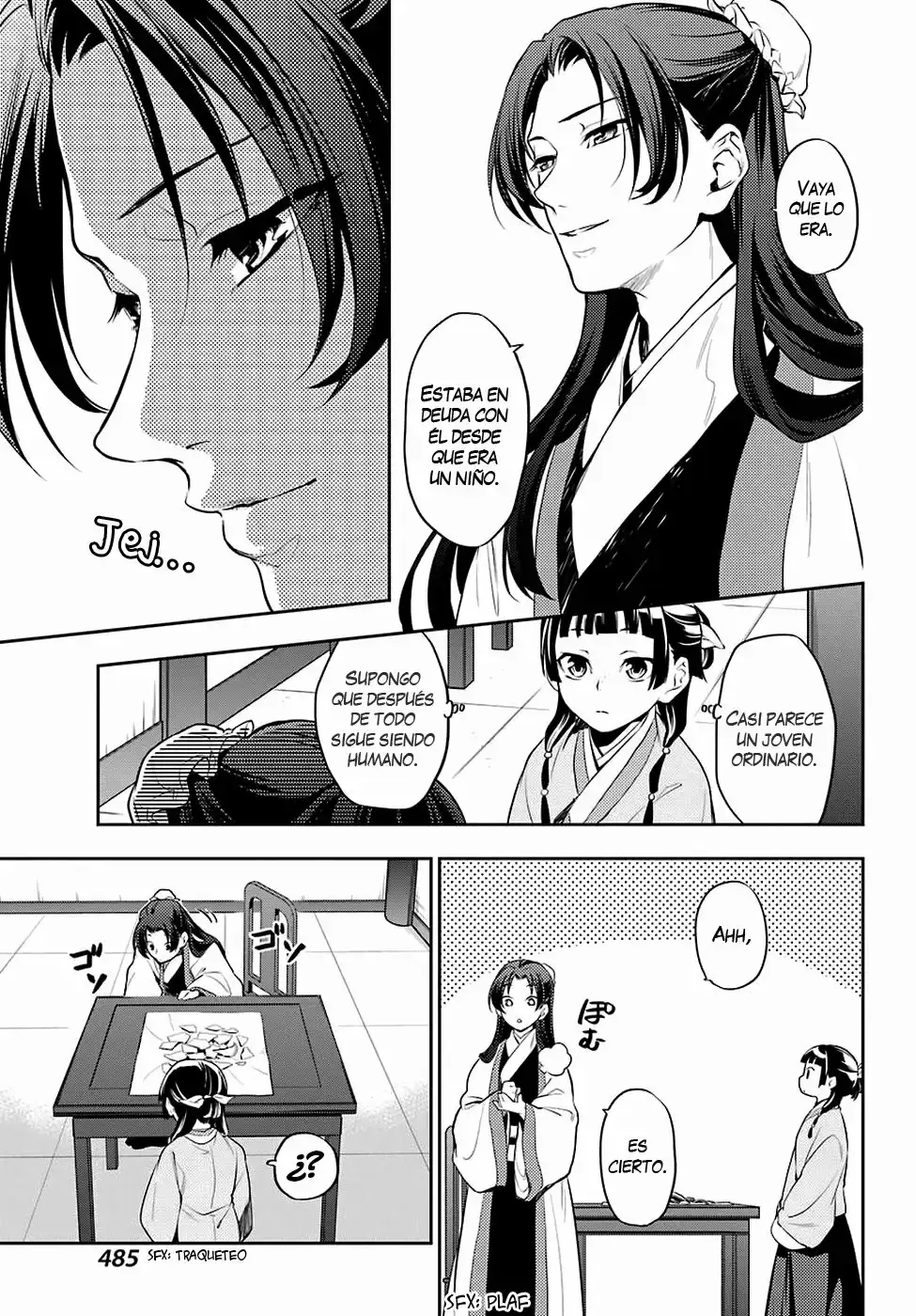manga-img