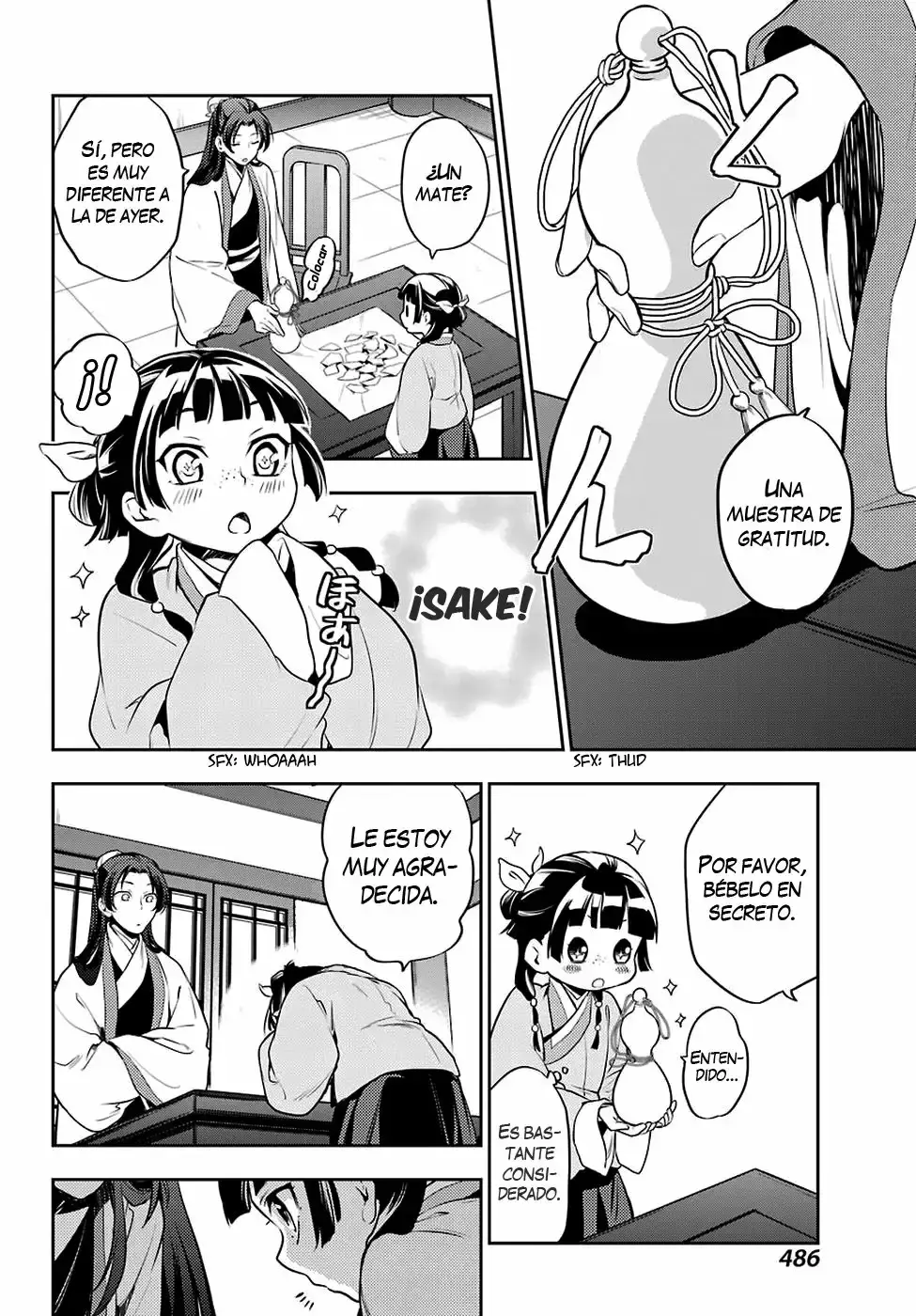 manga-img