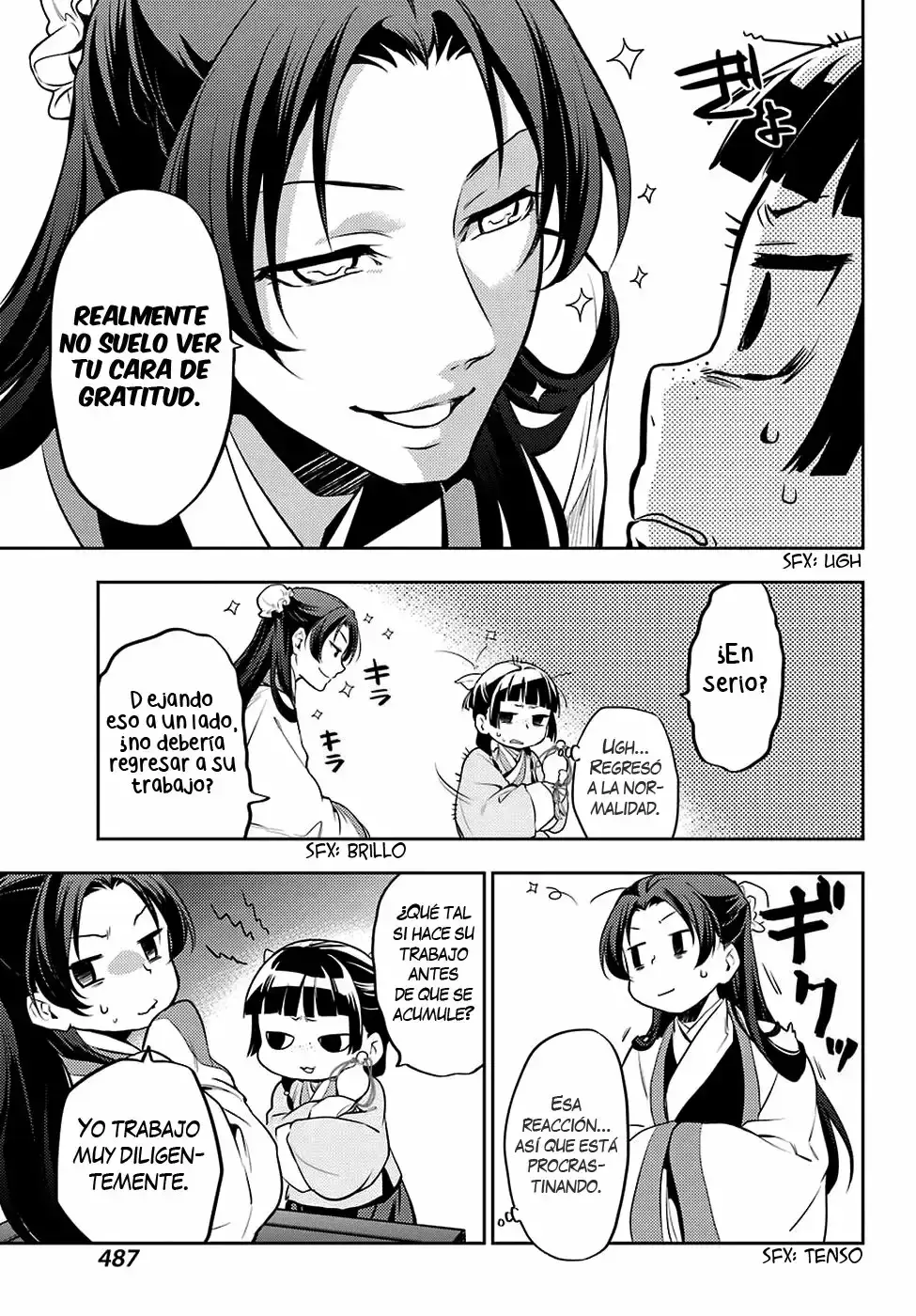 manga-img