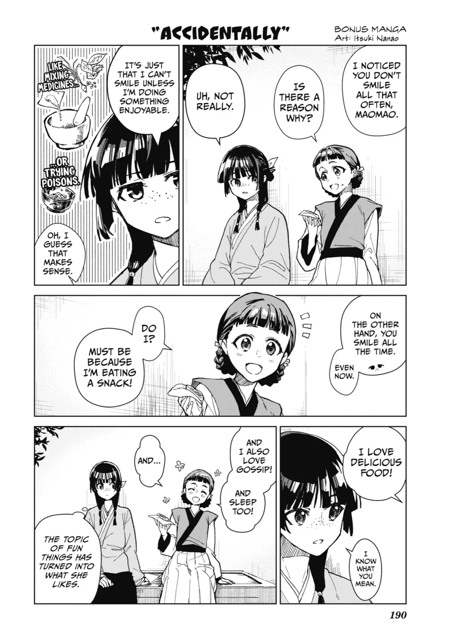 manga-img