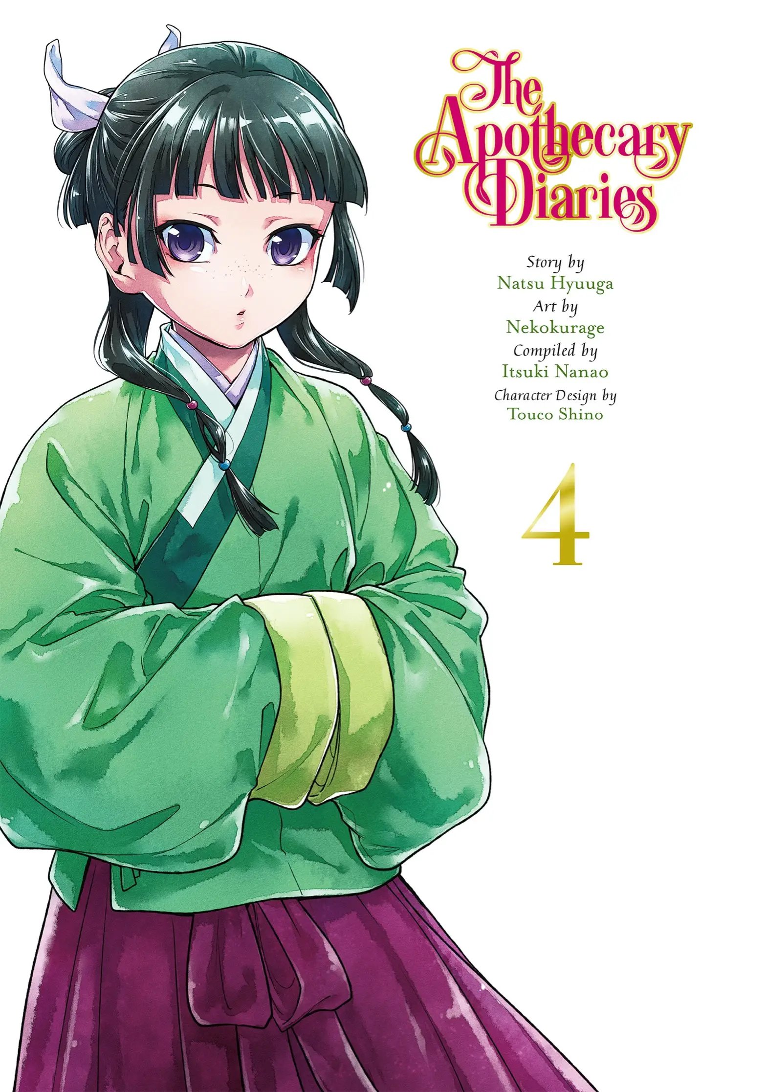 manga-img