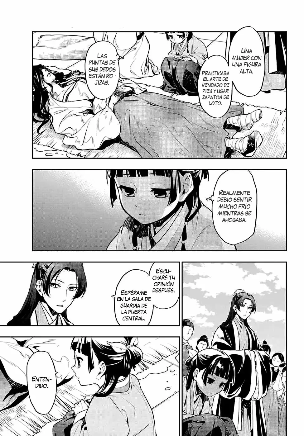 manga-img