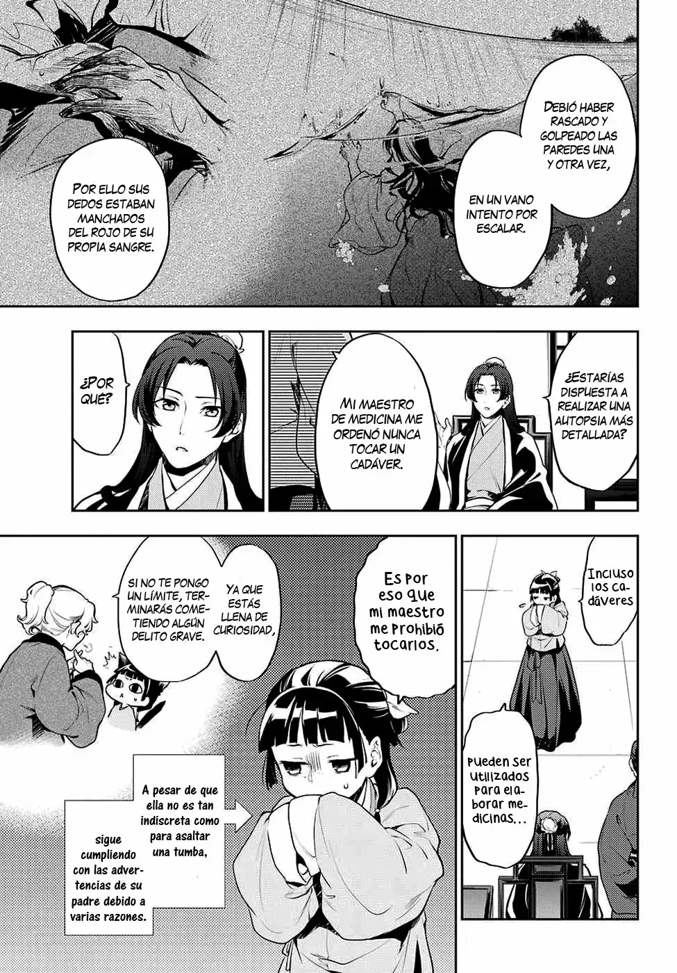 manga-img