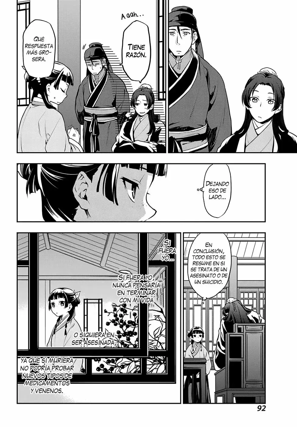 manga-img
