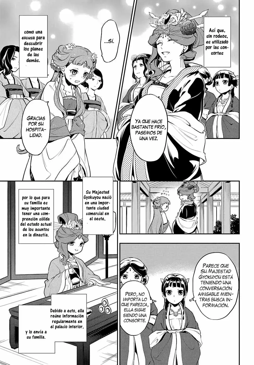 manga-img