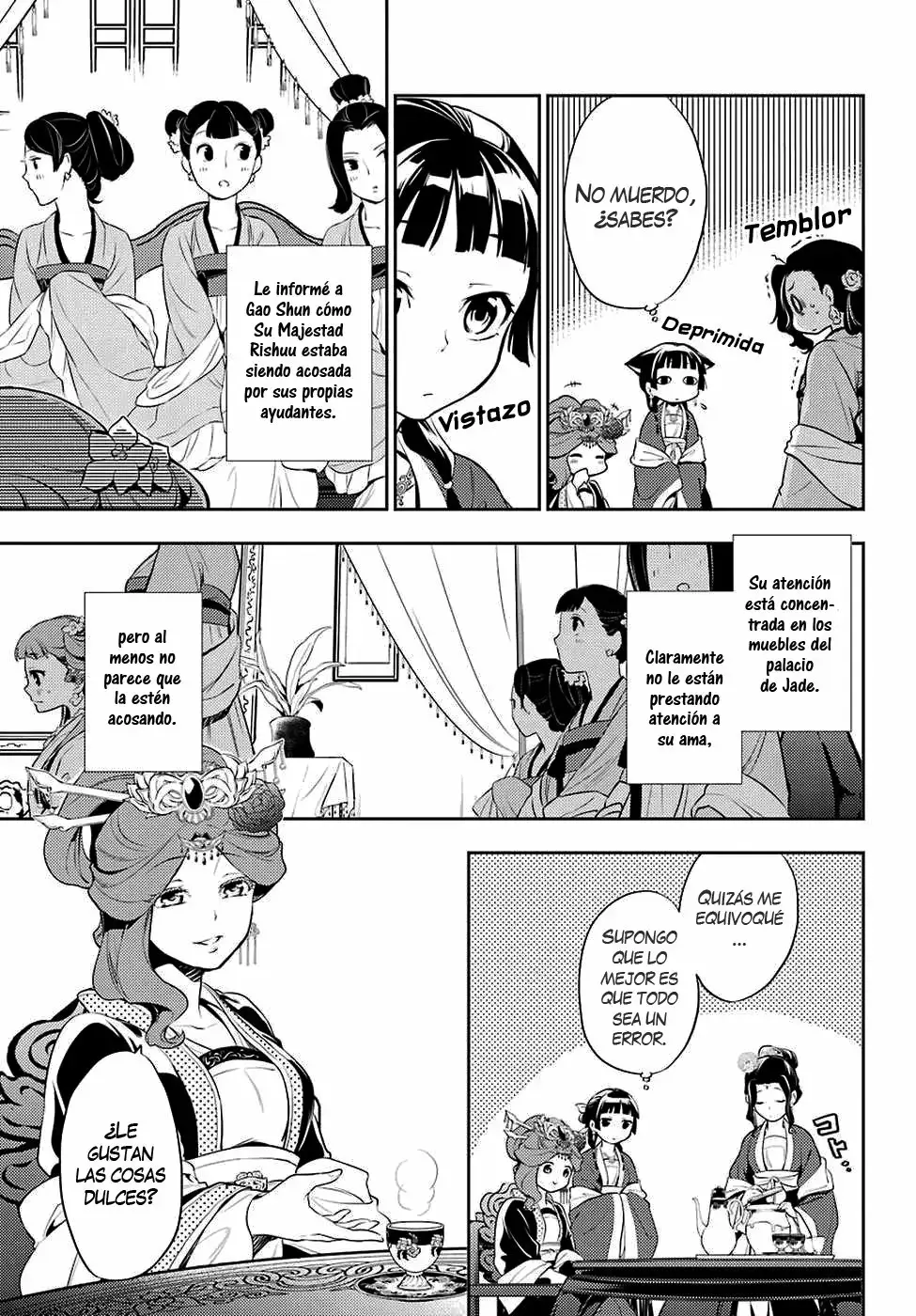 manga-img