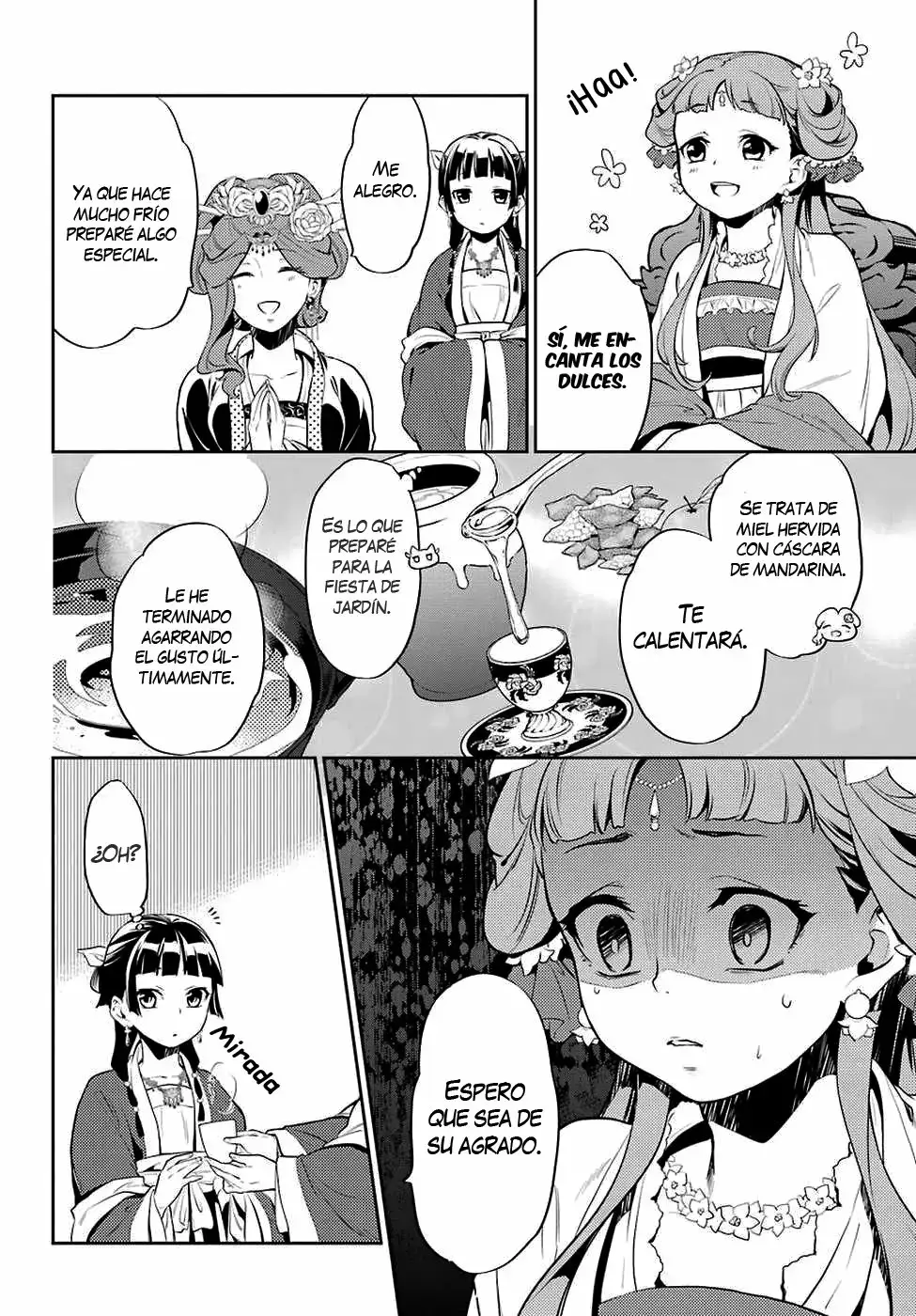 manga-img