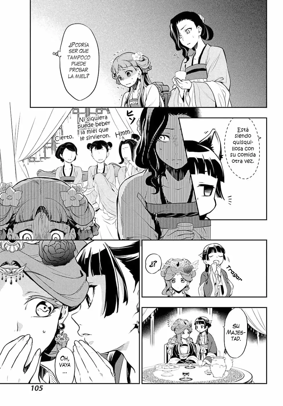 manga-img