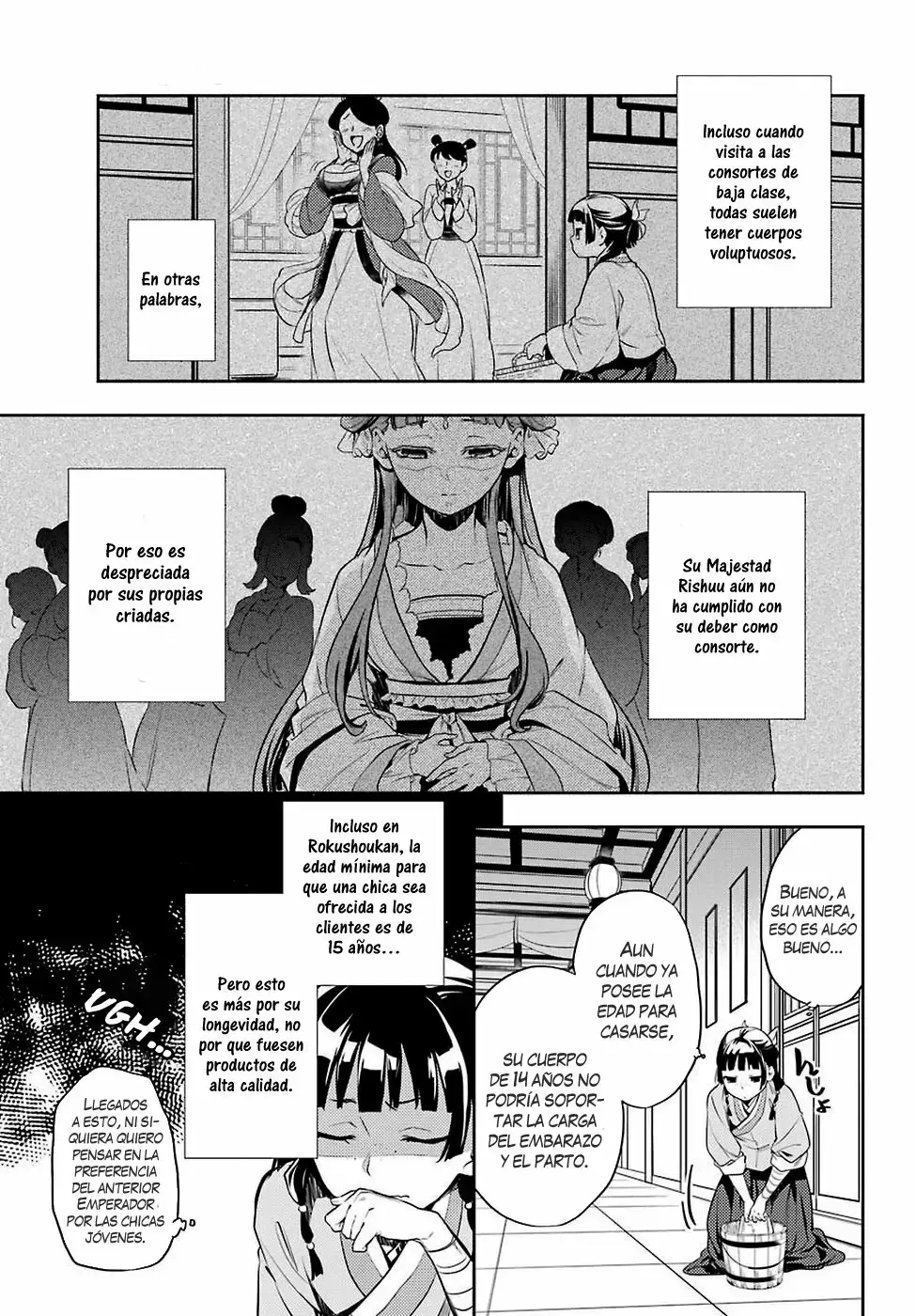 manga-img