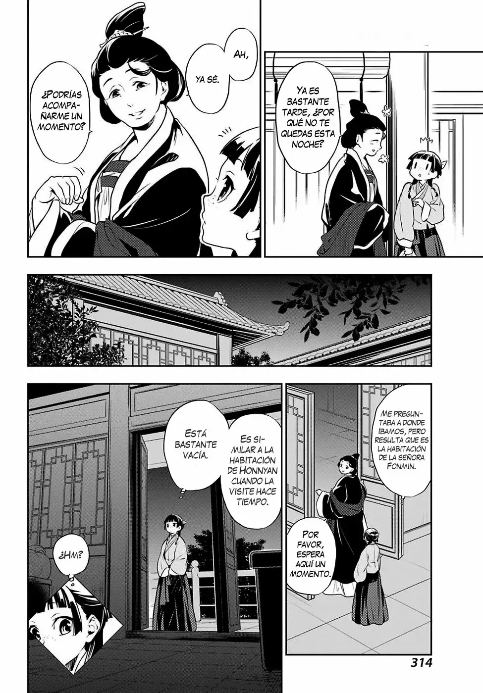 manga-img