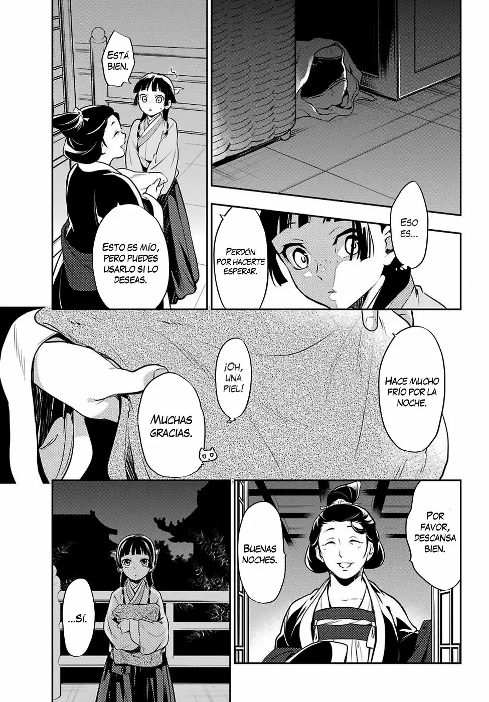 manga-img