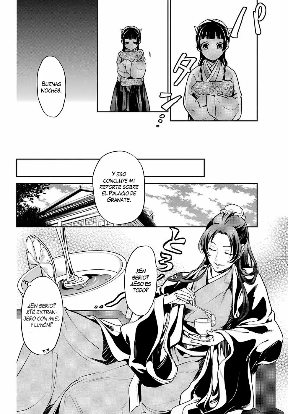manga-img