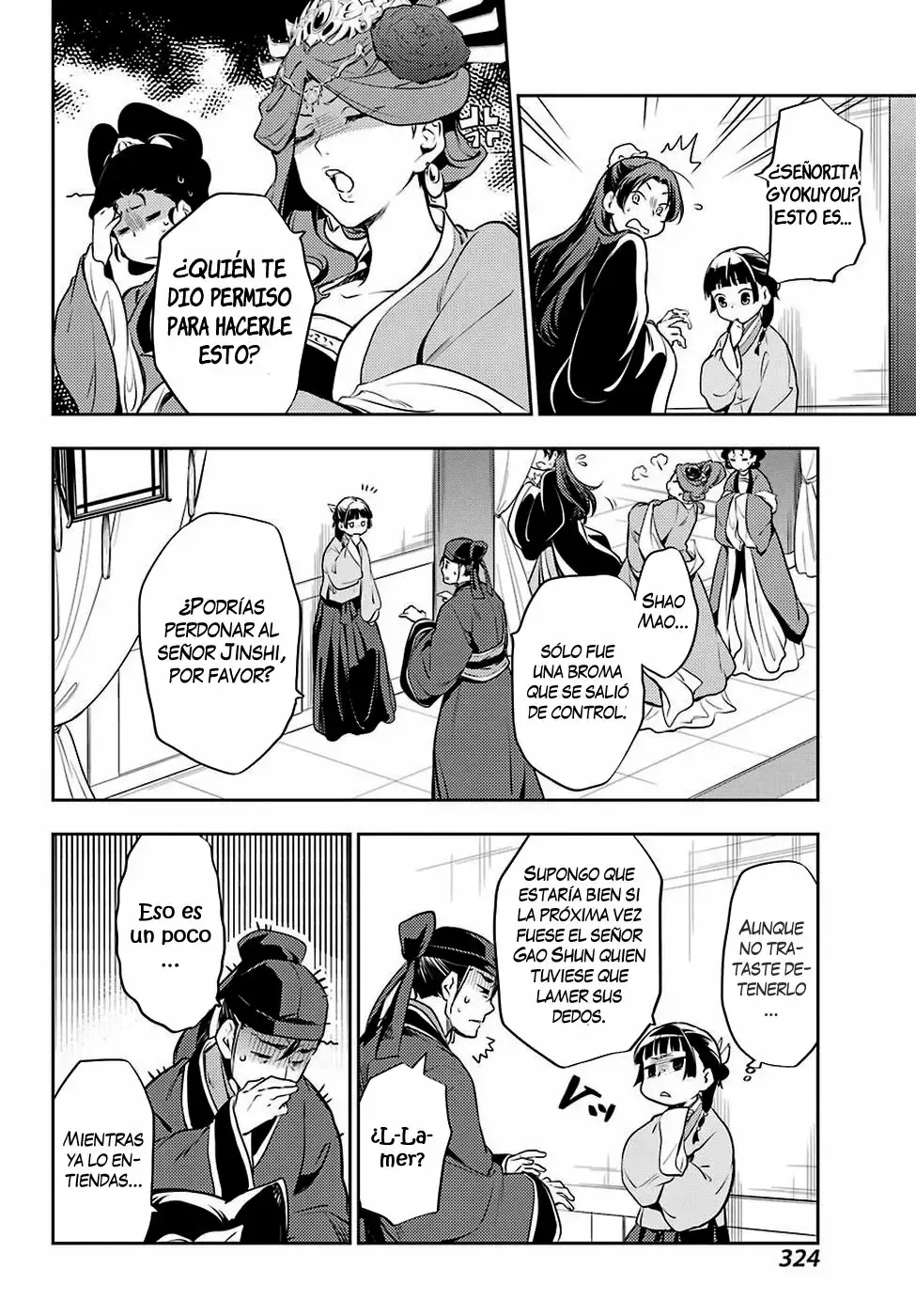 manga-img
