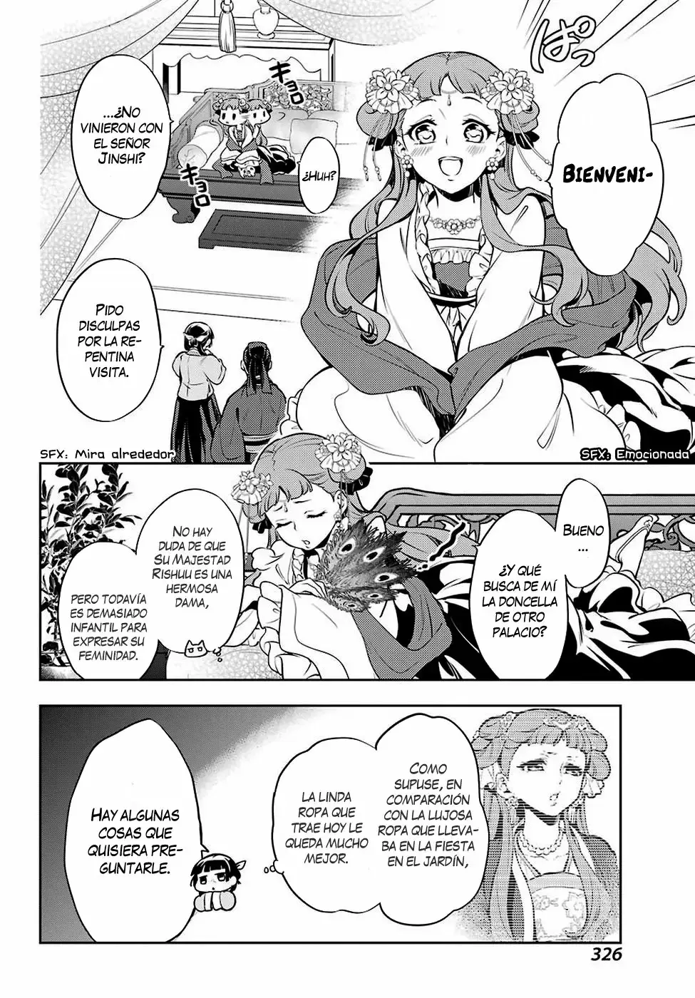 manga-img