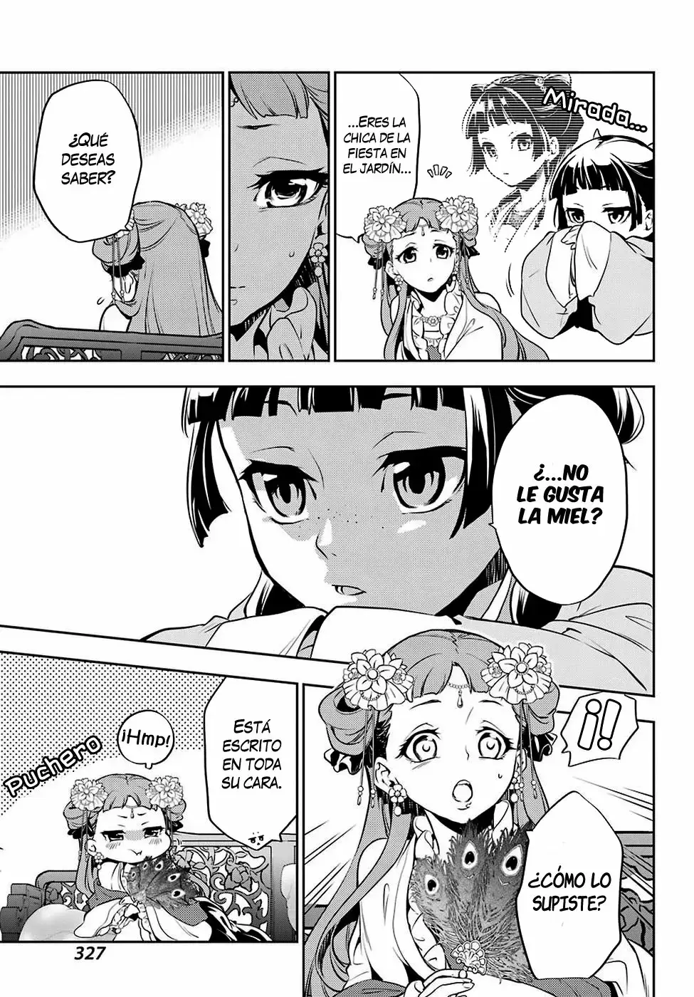 manga-img