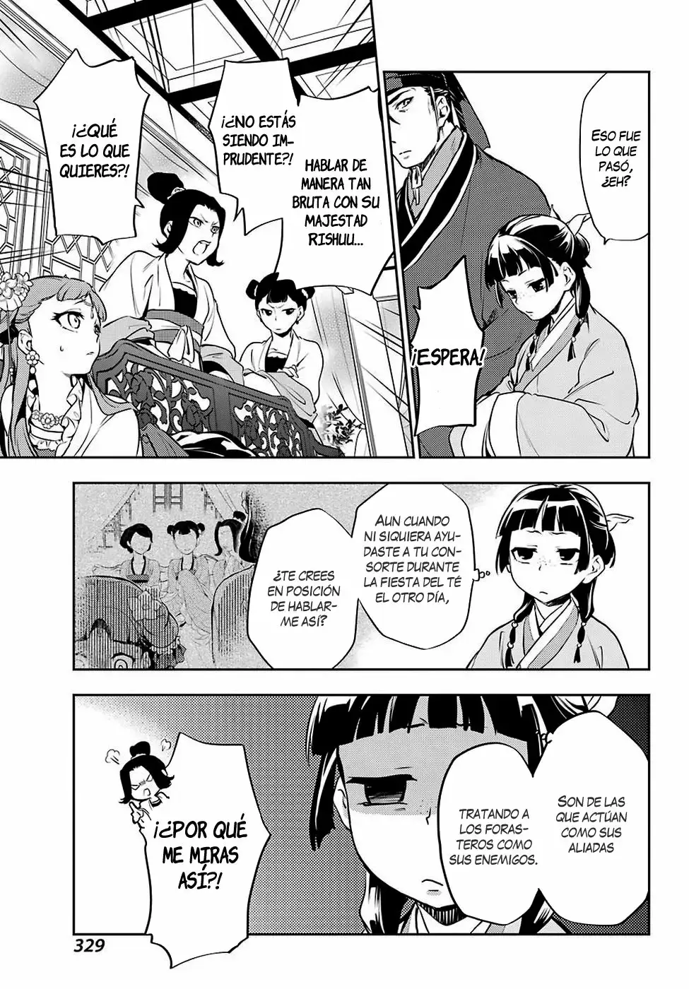 manga-img