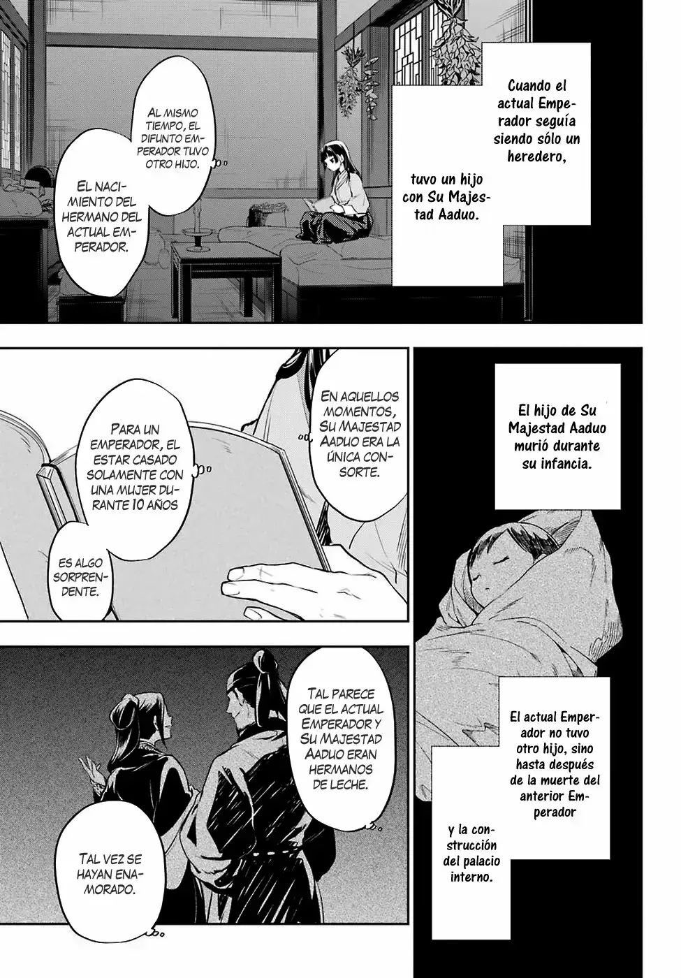 manga-img