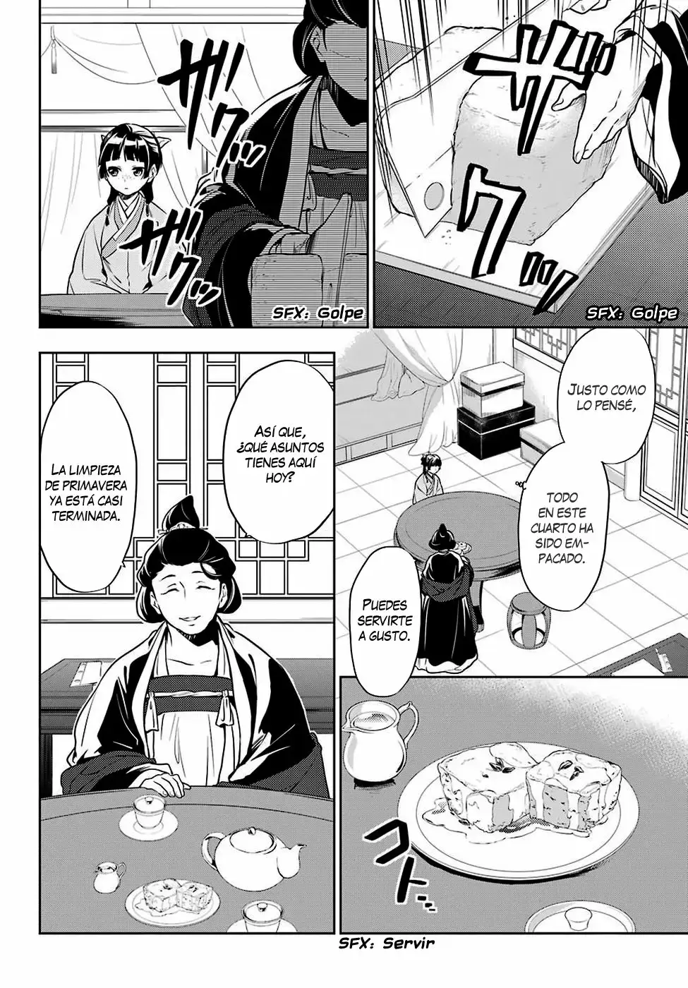 manga-img