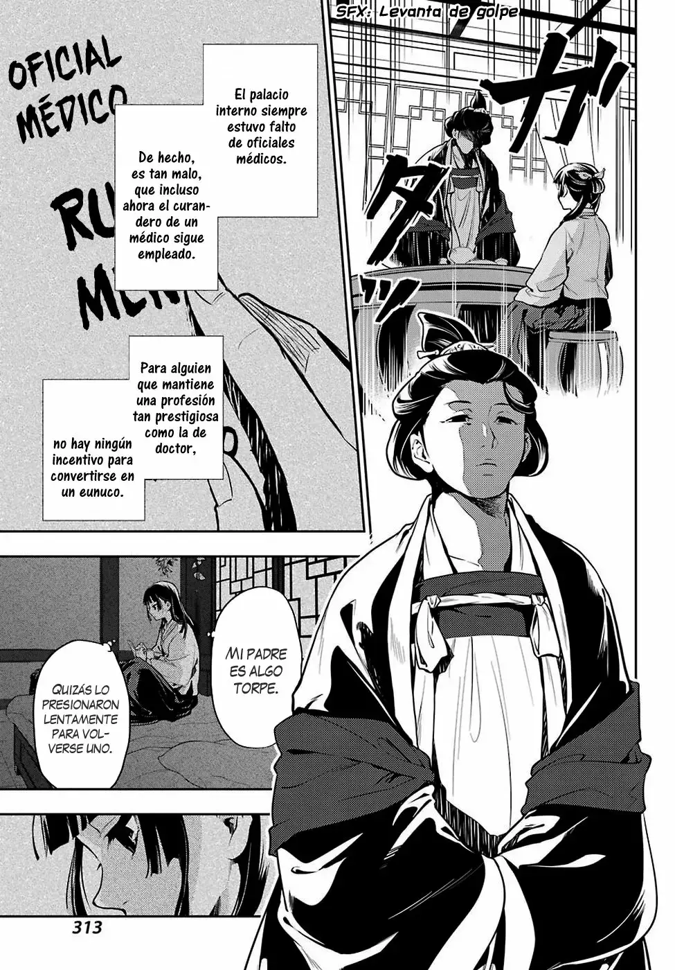 manga-img