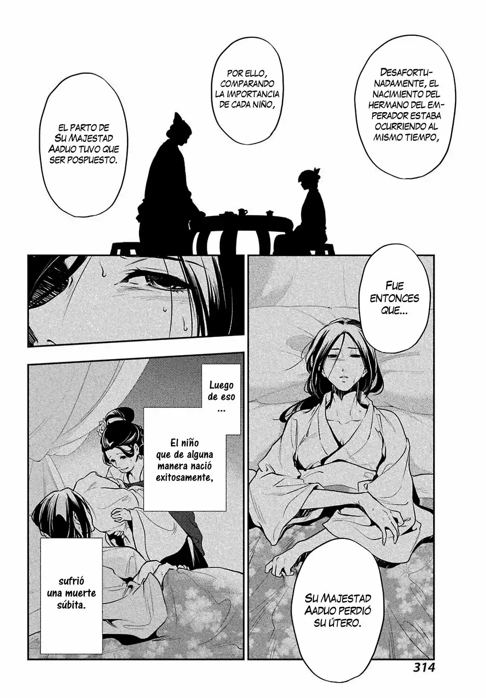 manga-img