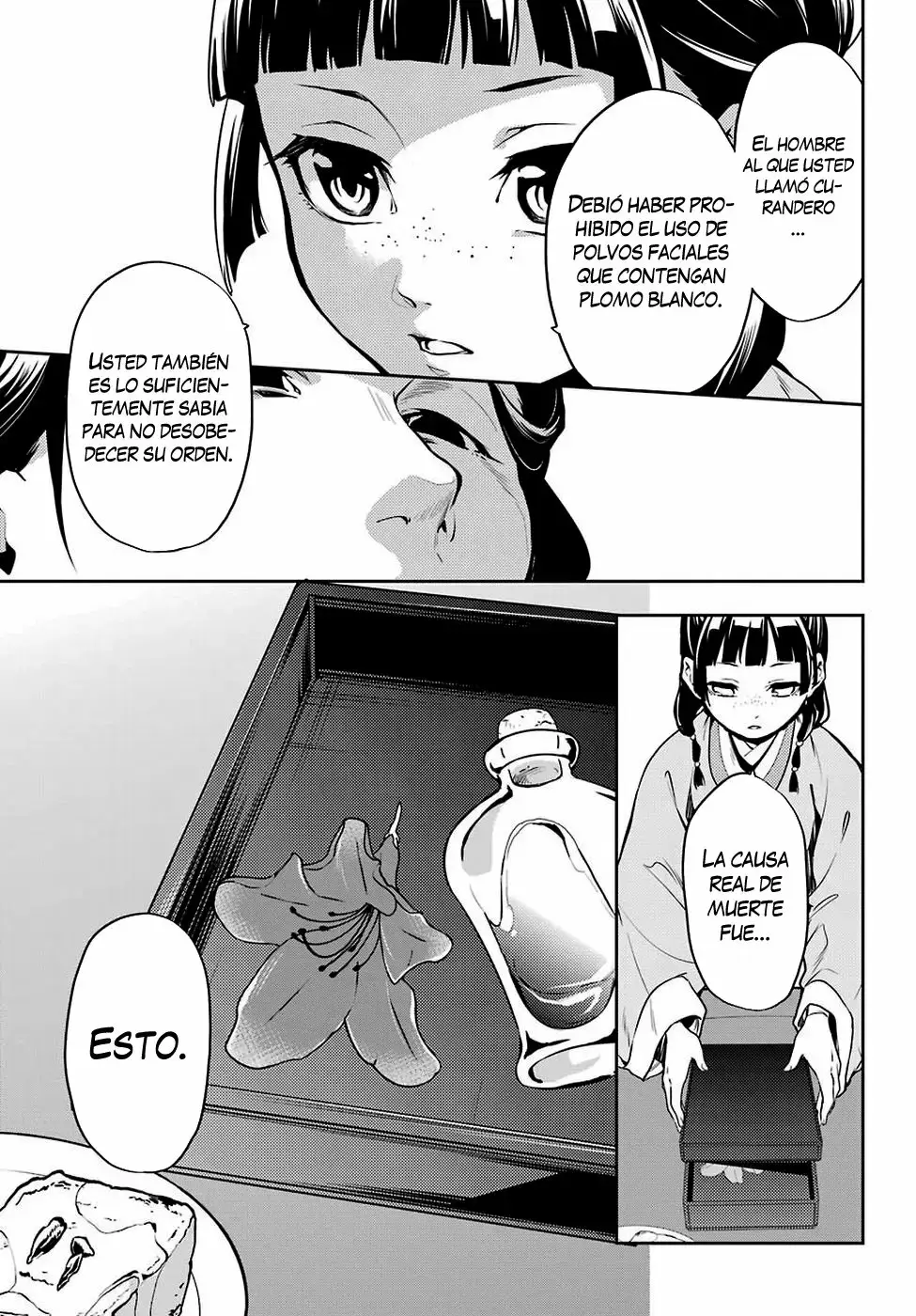 manga-img