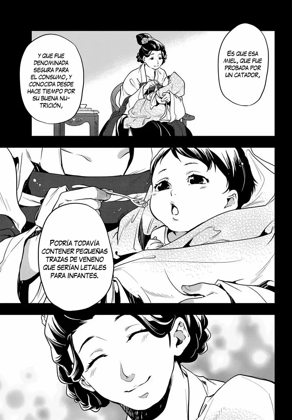 manga-img