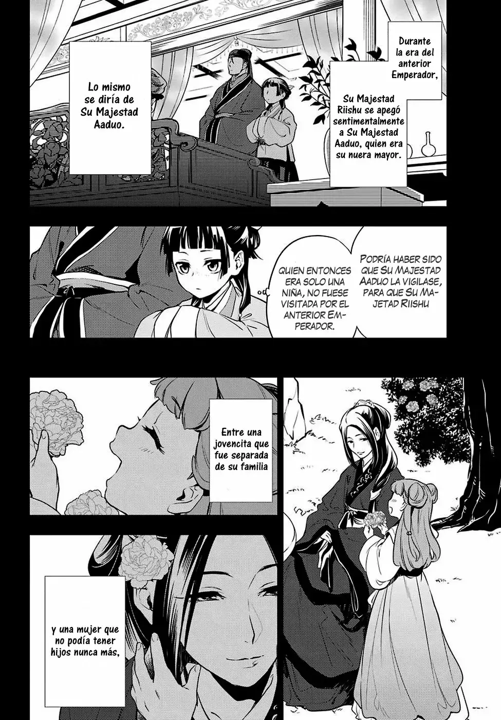 manga-img