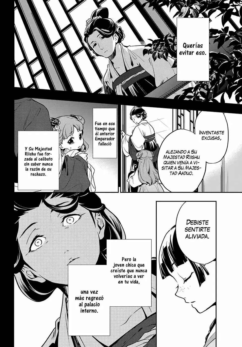 manga-img