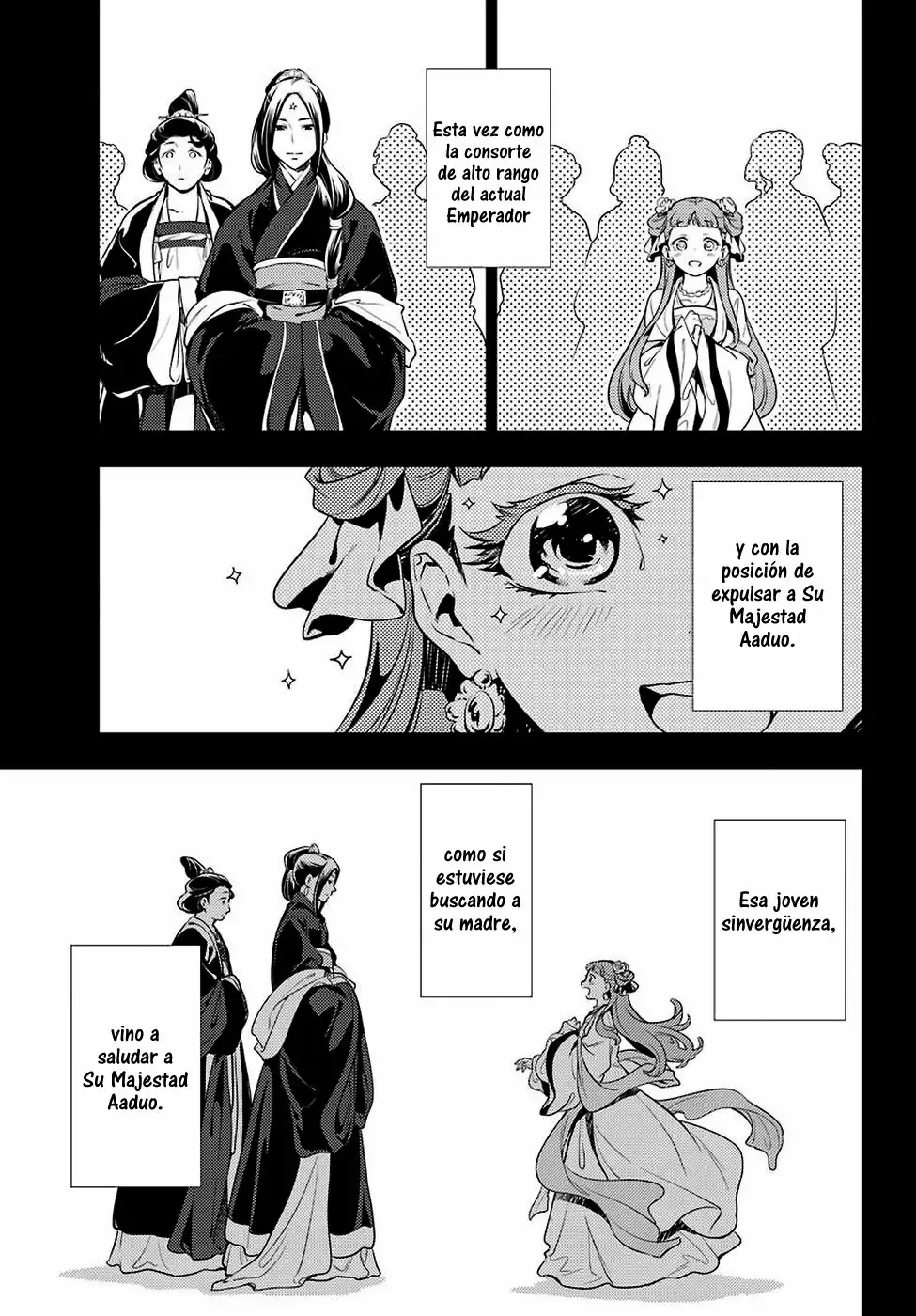 manga-img