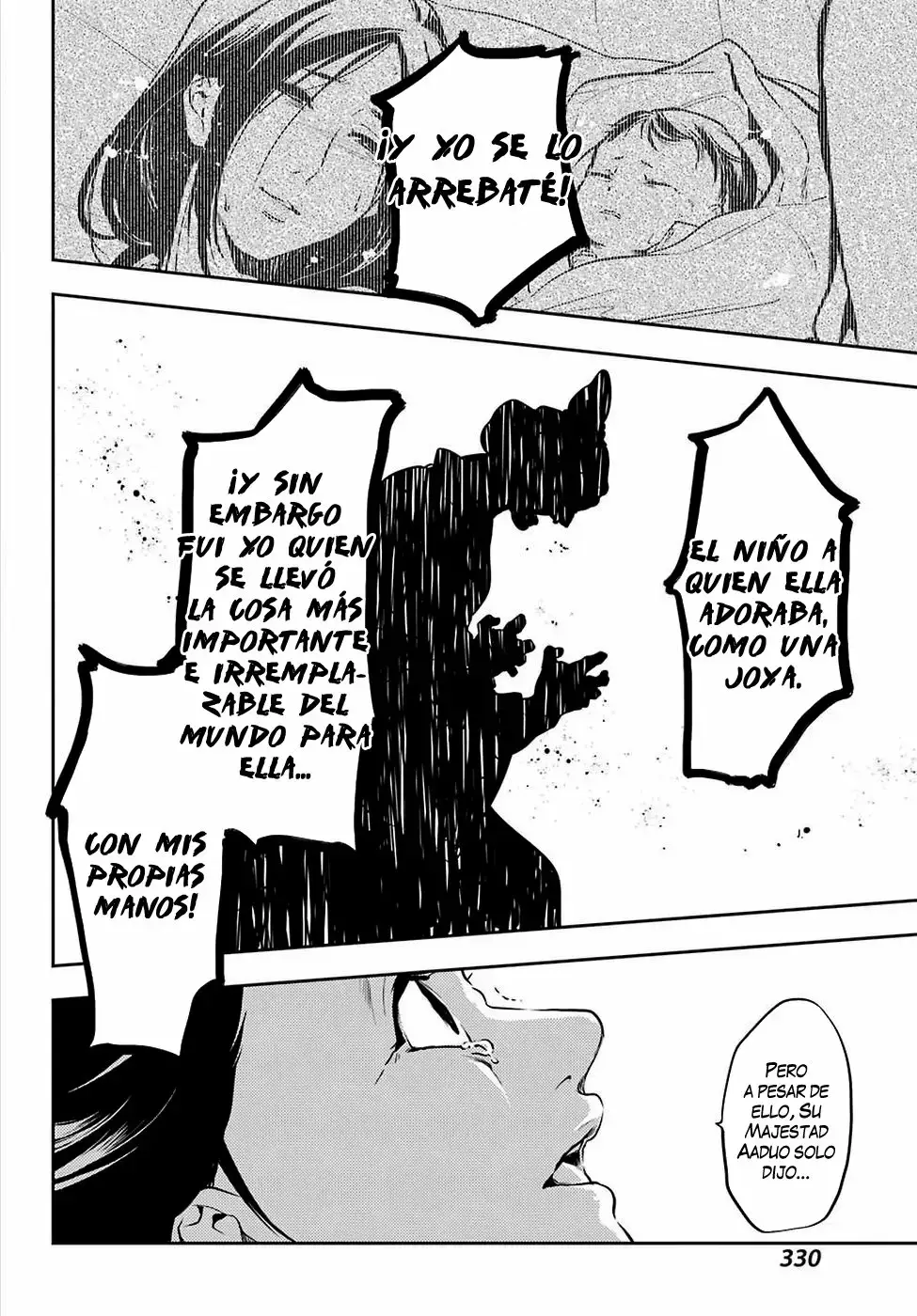 manga-img