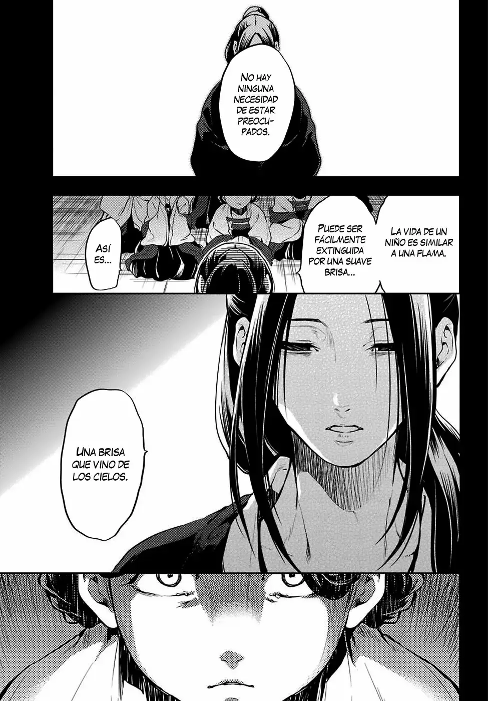 manga-img