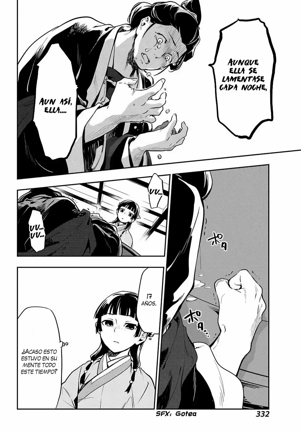 manga-img