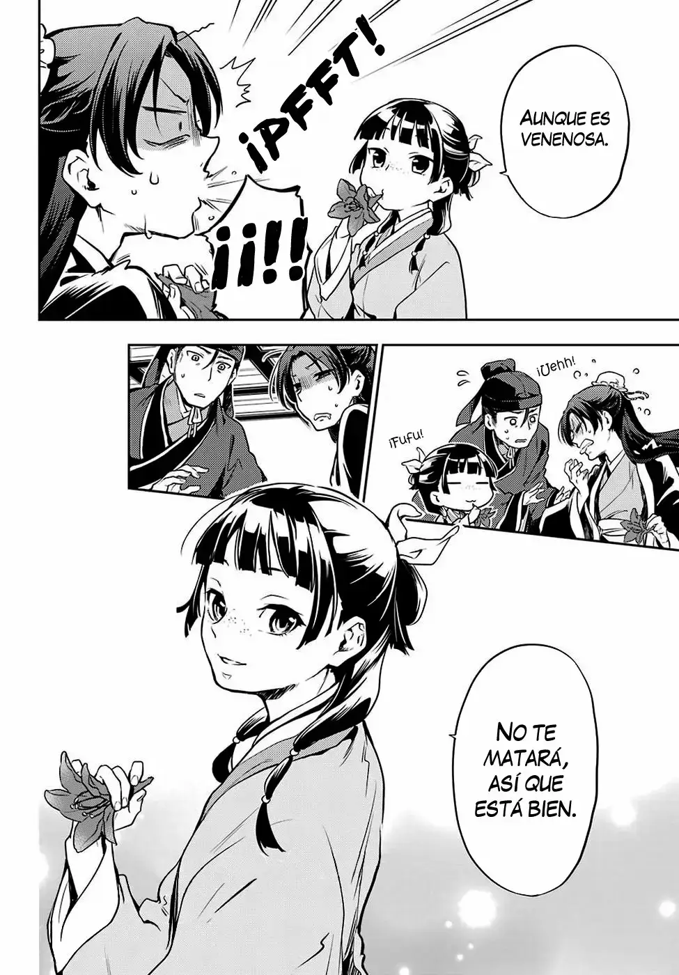 manga-img