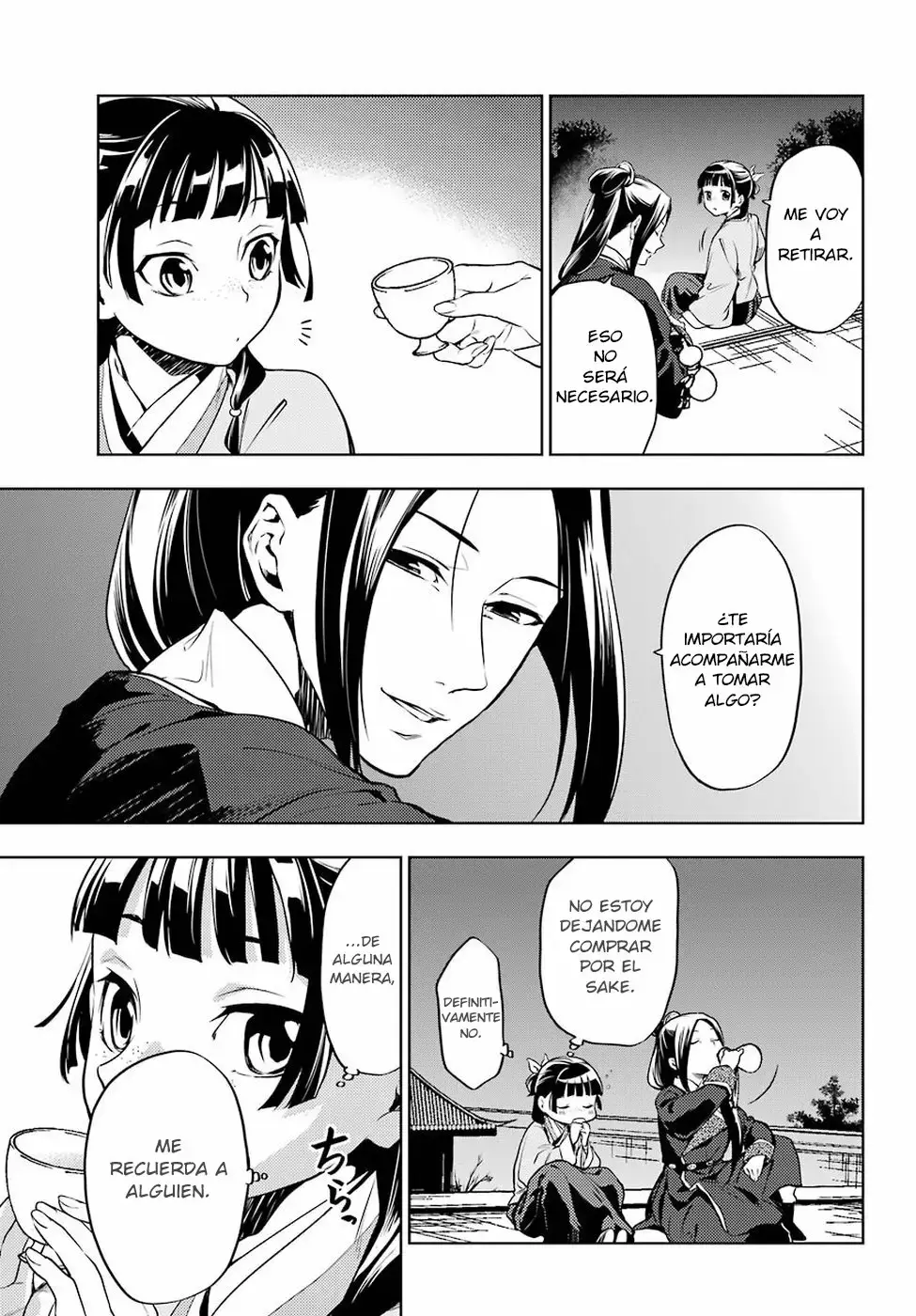 manga-img