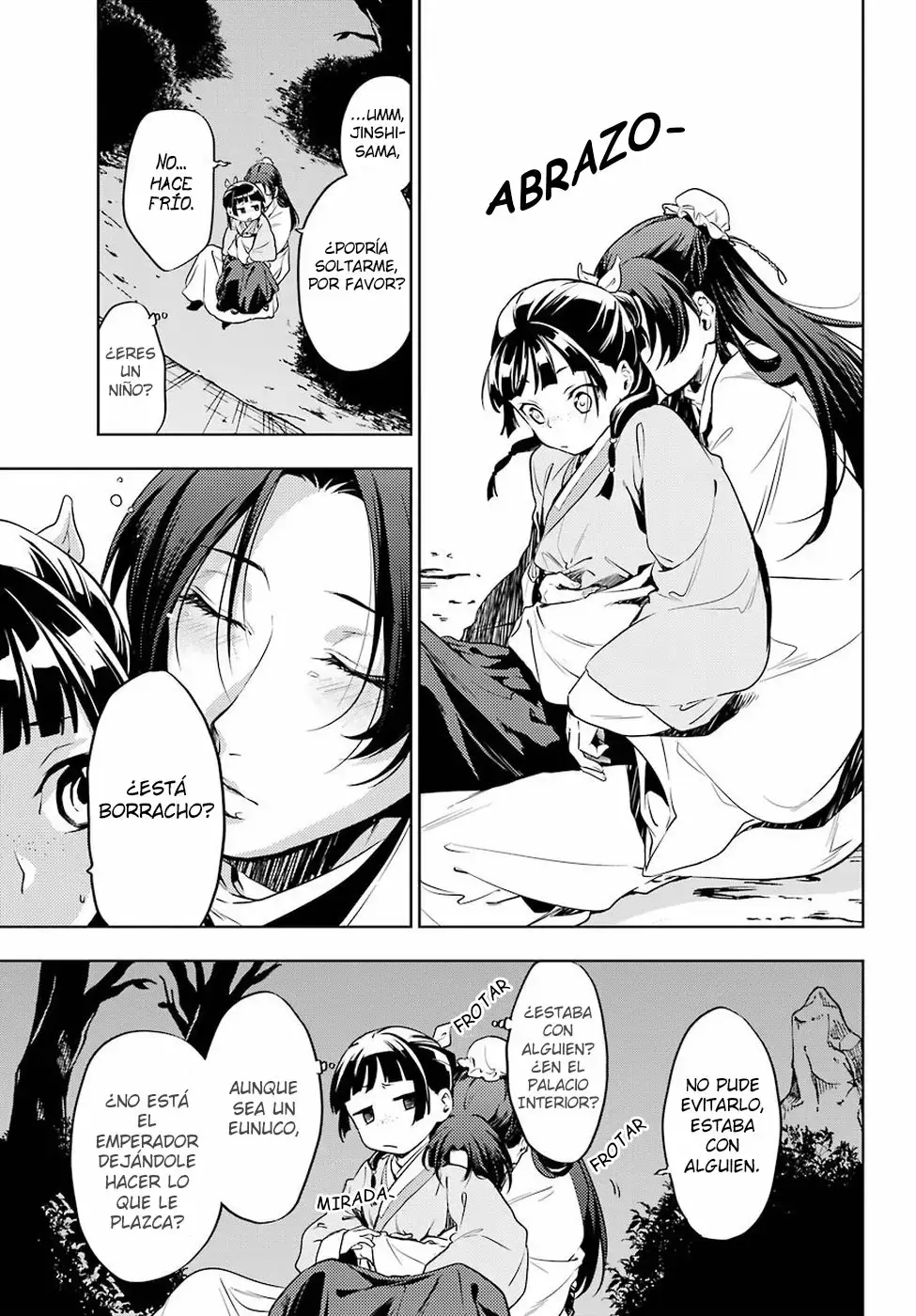manga-img