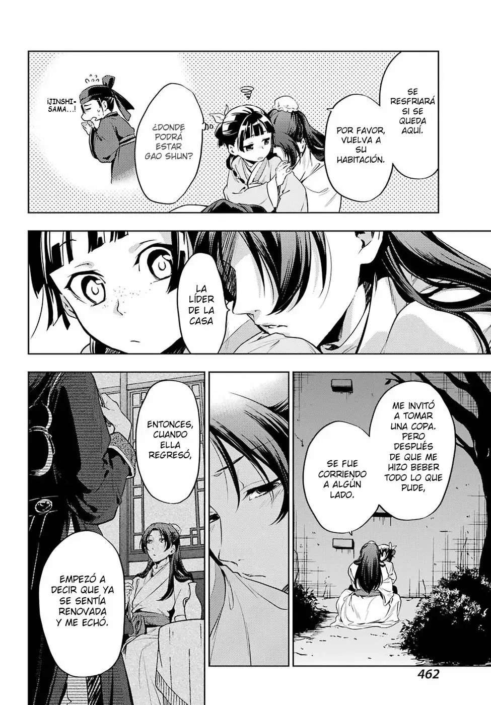 manga-img