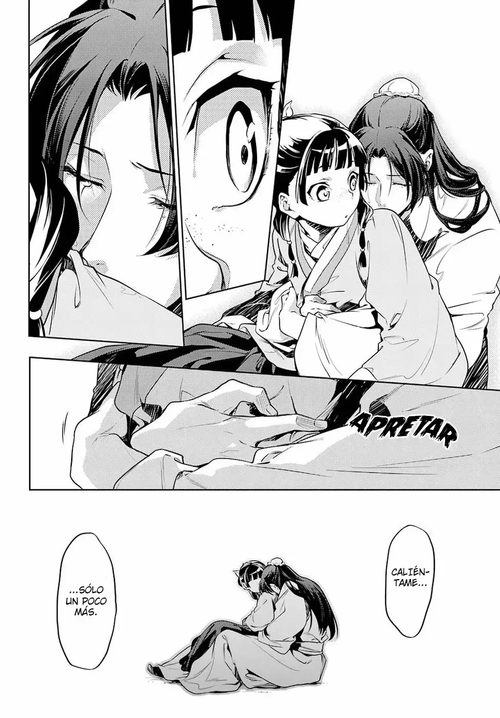 manga-img