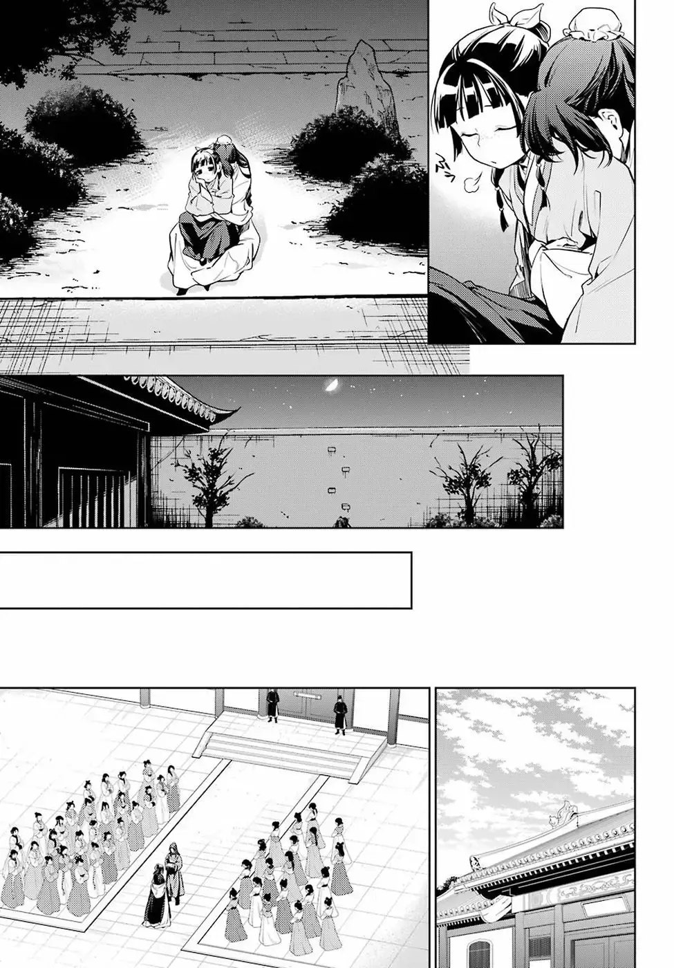manga-img