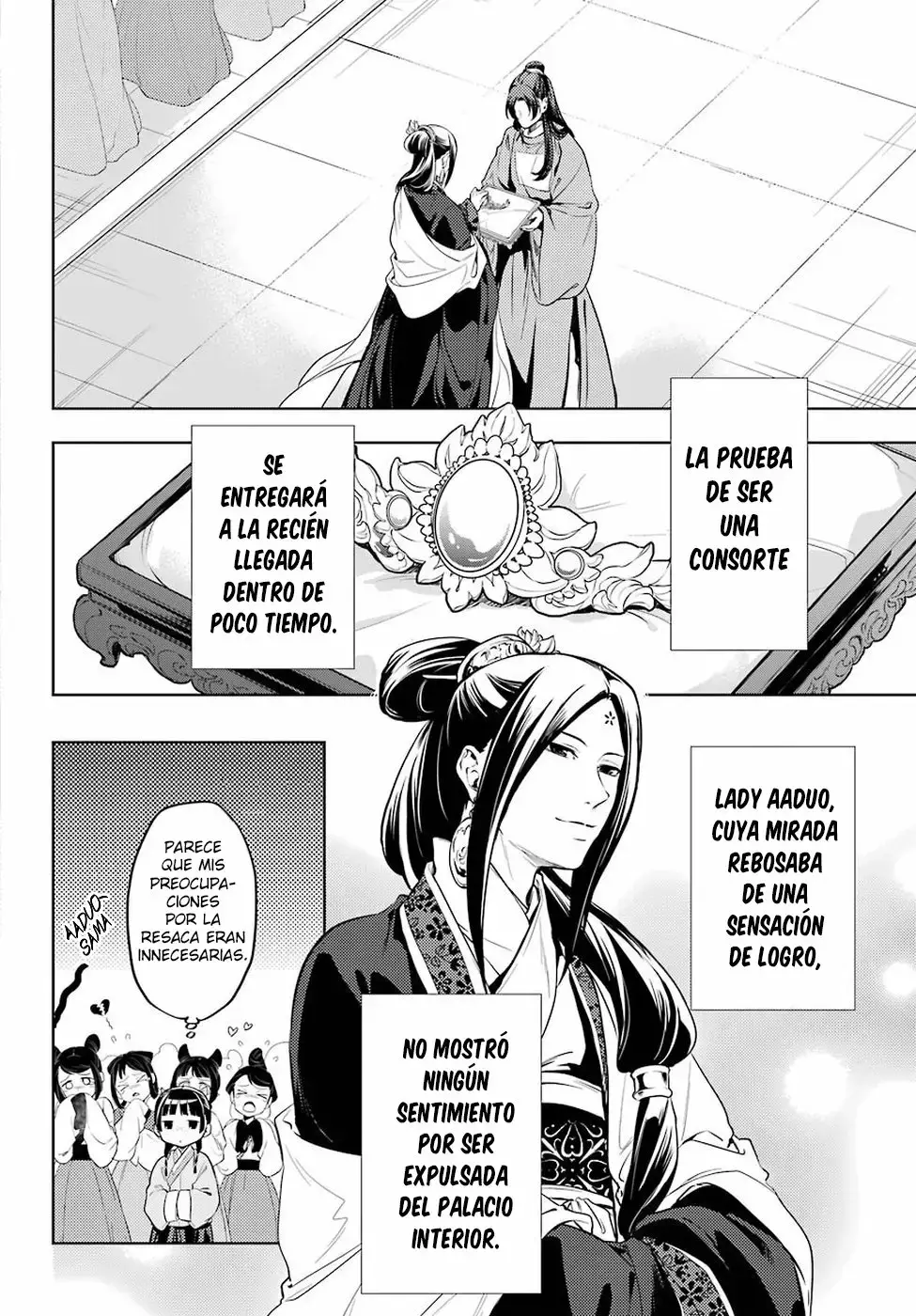 manga-img