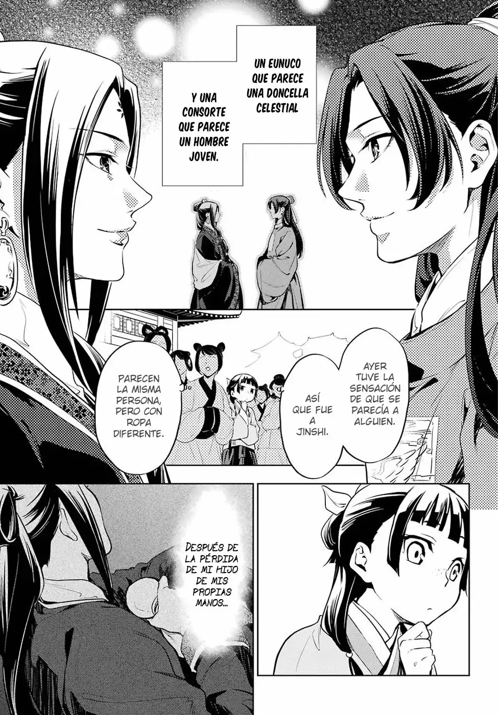 manga-img