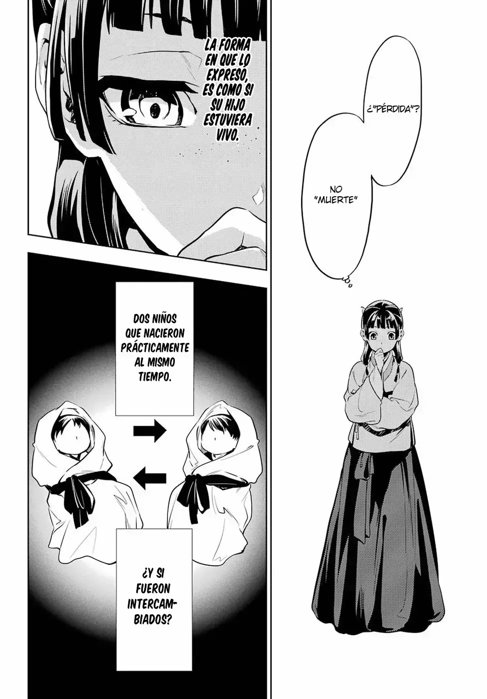 manga-img