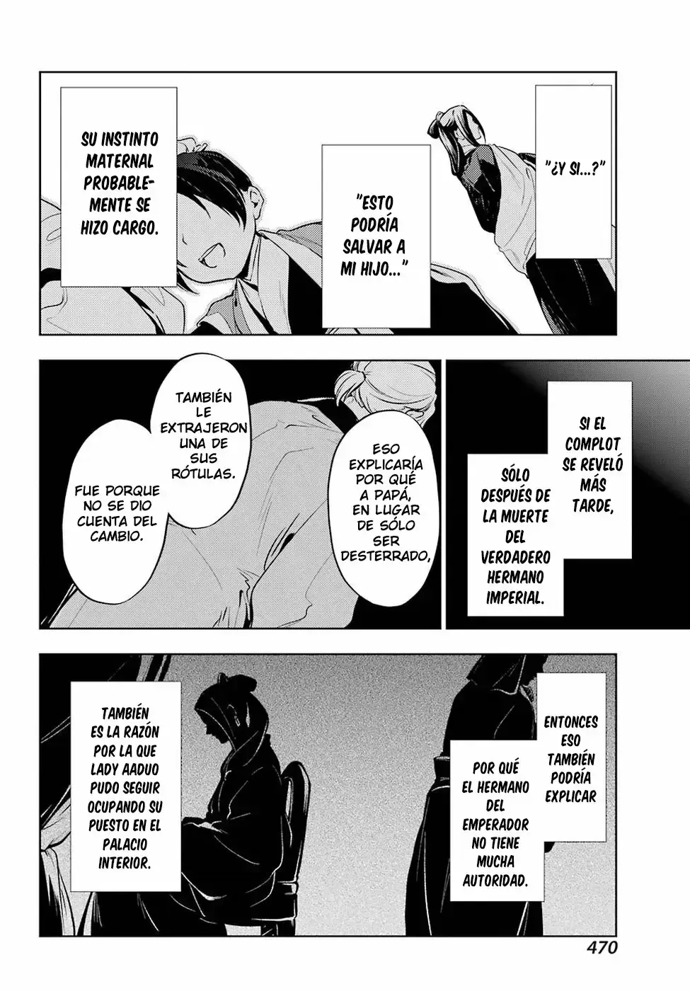manga-img