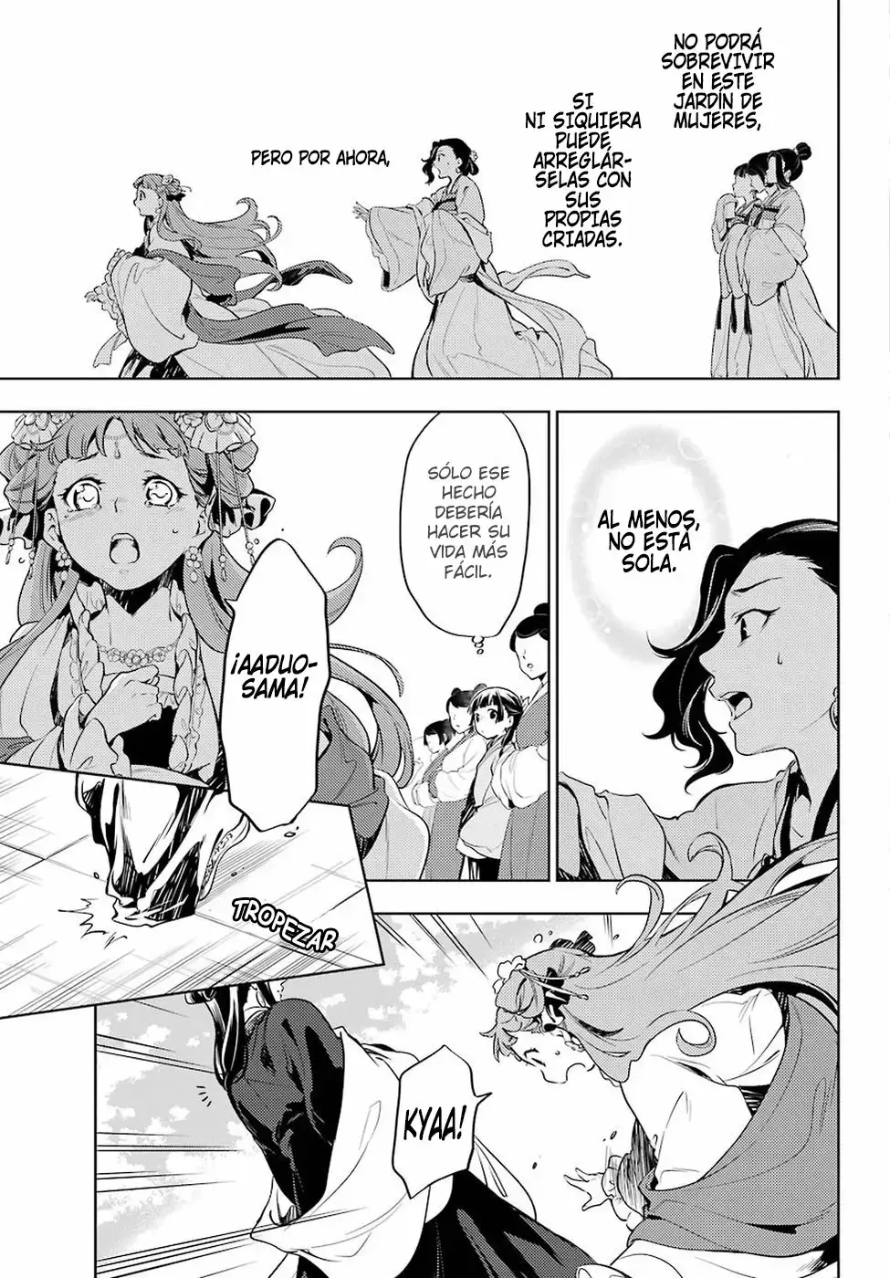 manga-img