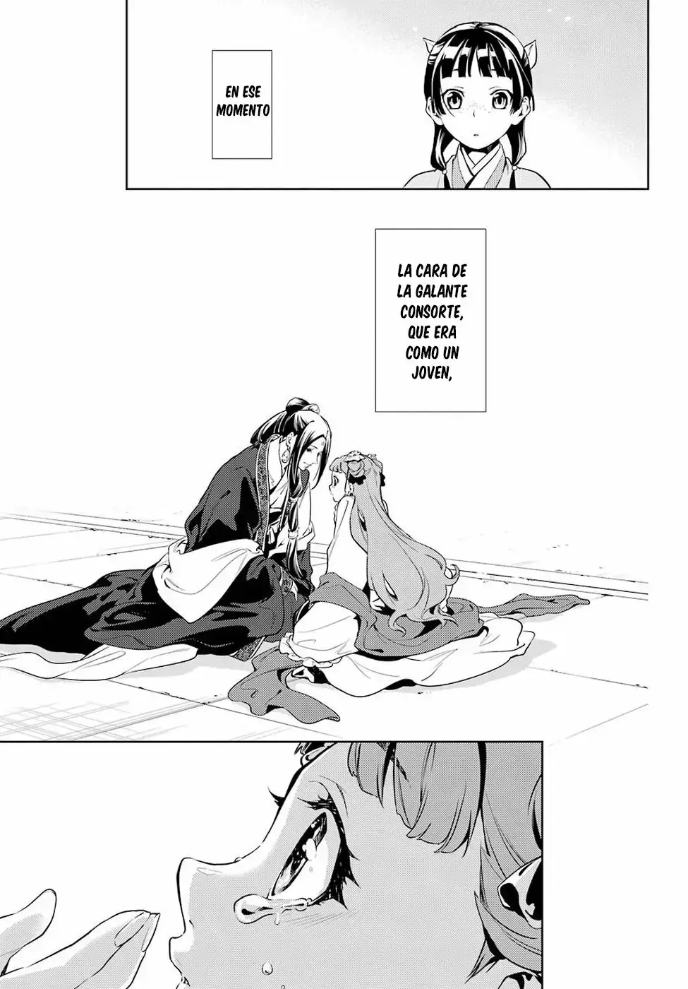 manga-img