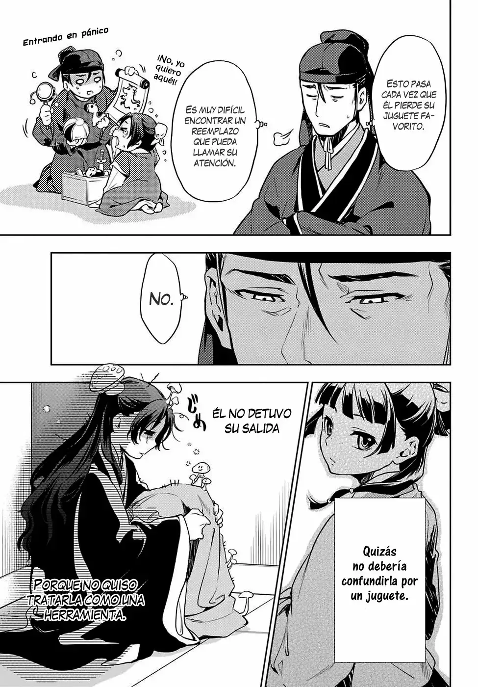 manga-img