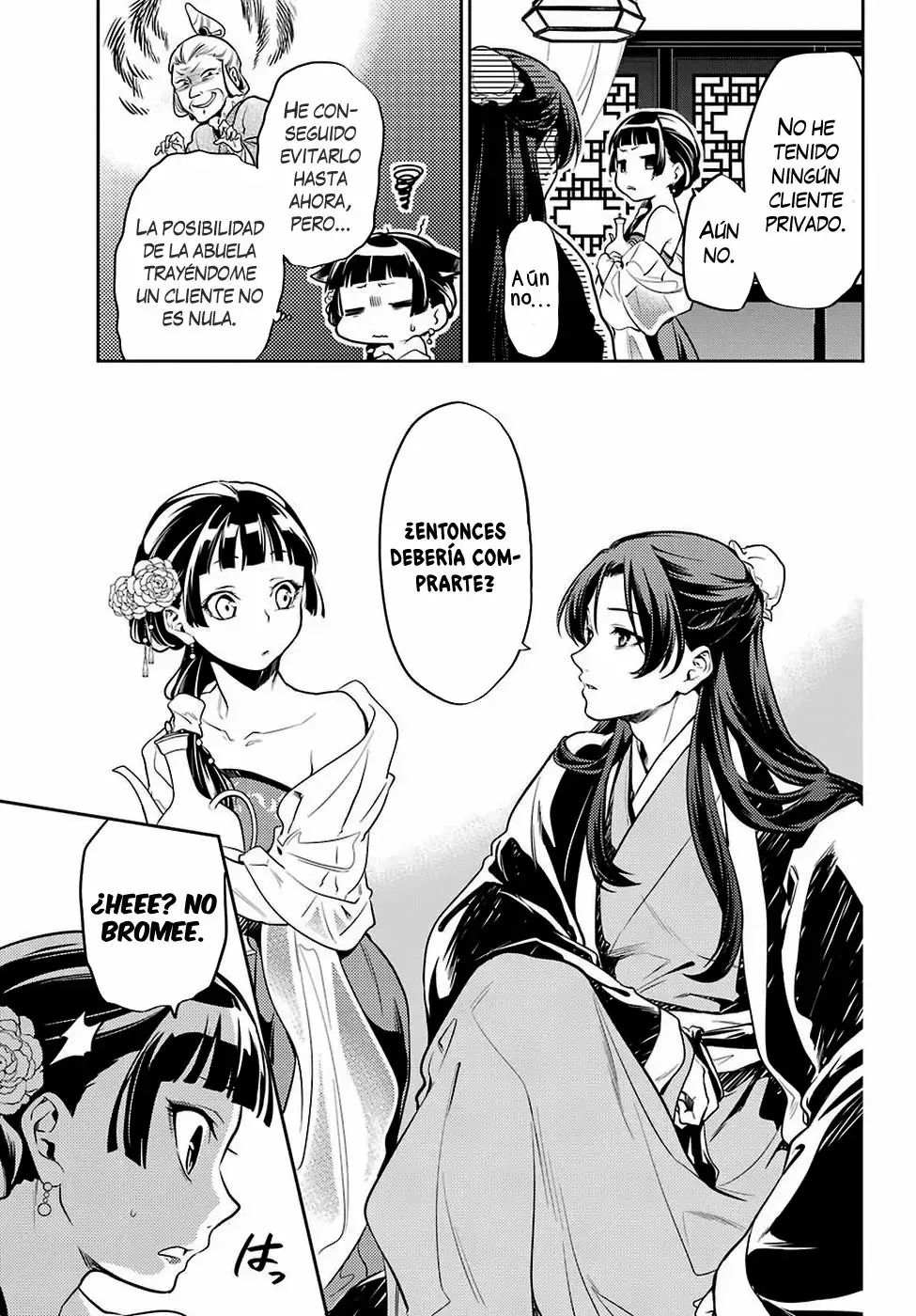 manga-img