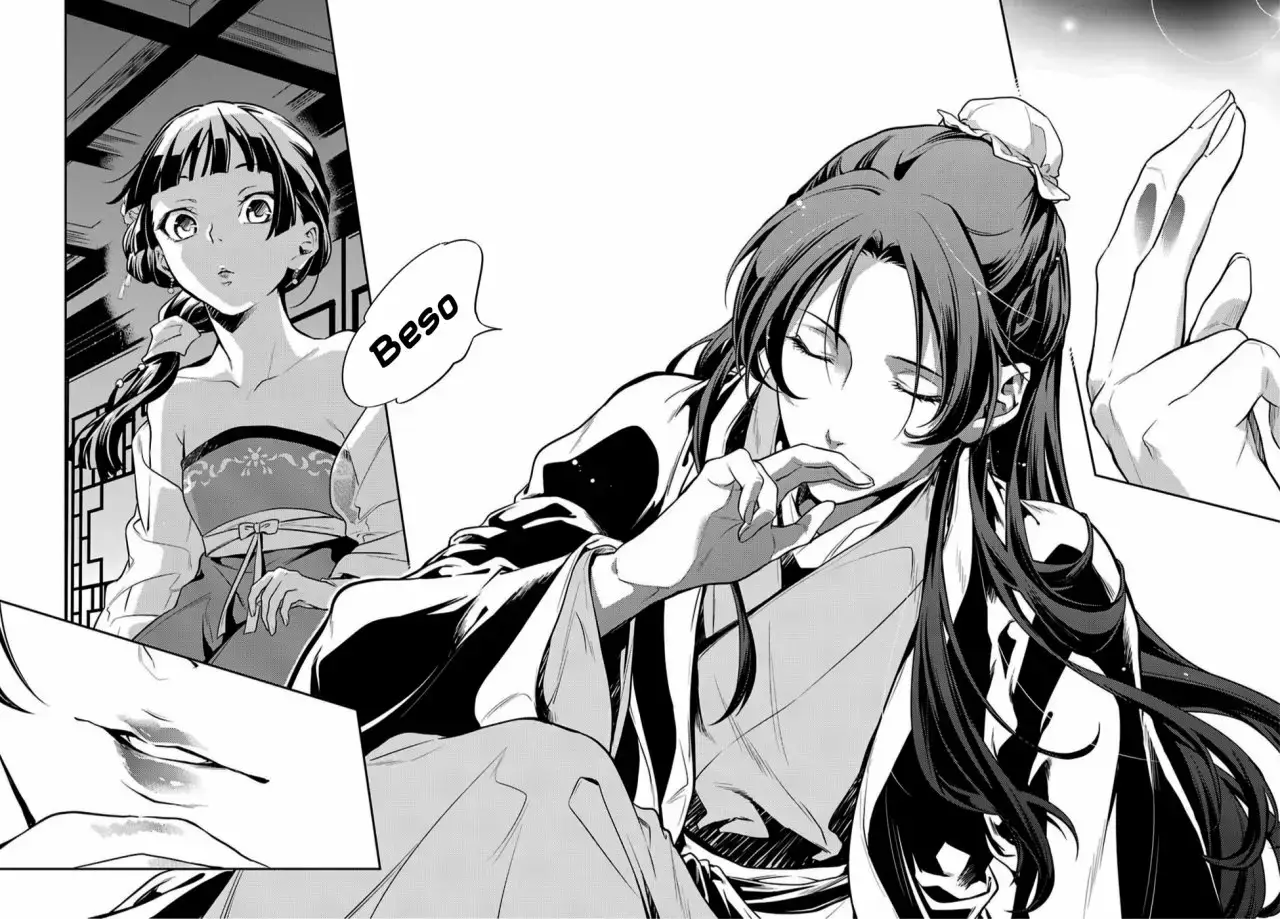manga-img