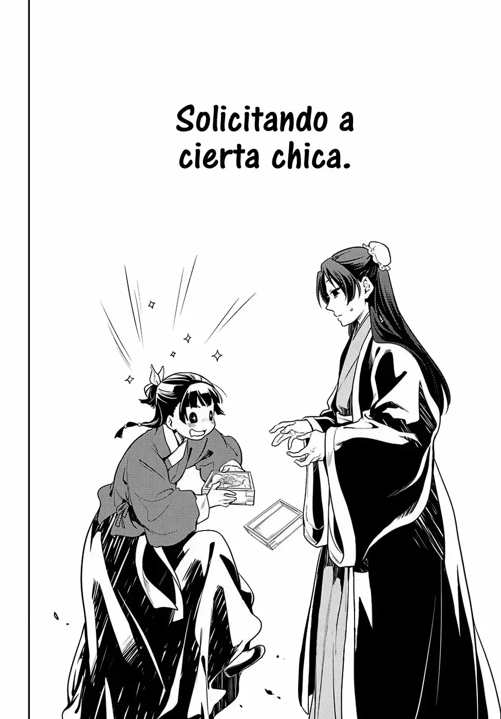 manga-img