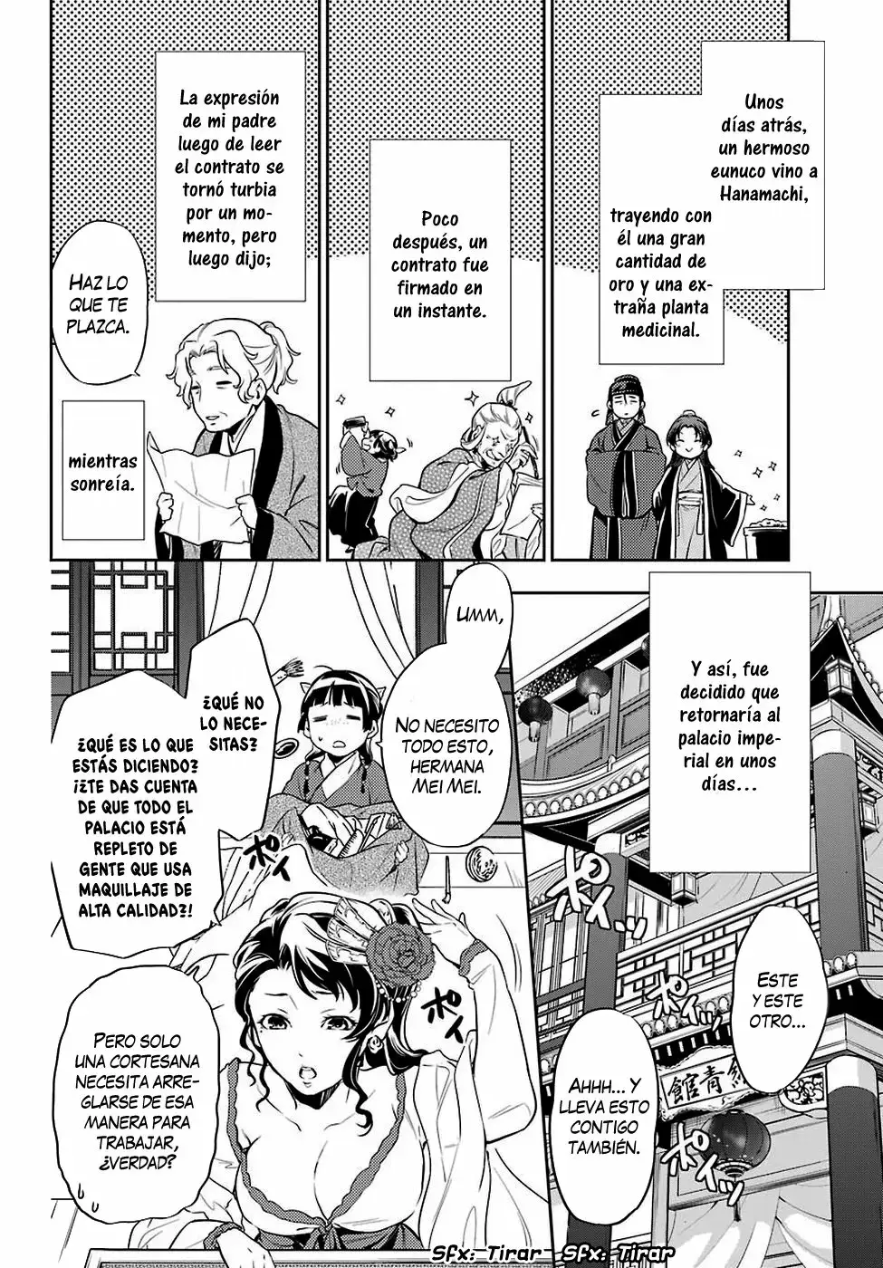 manga-img