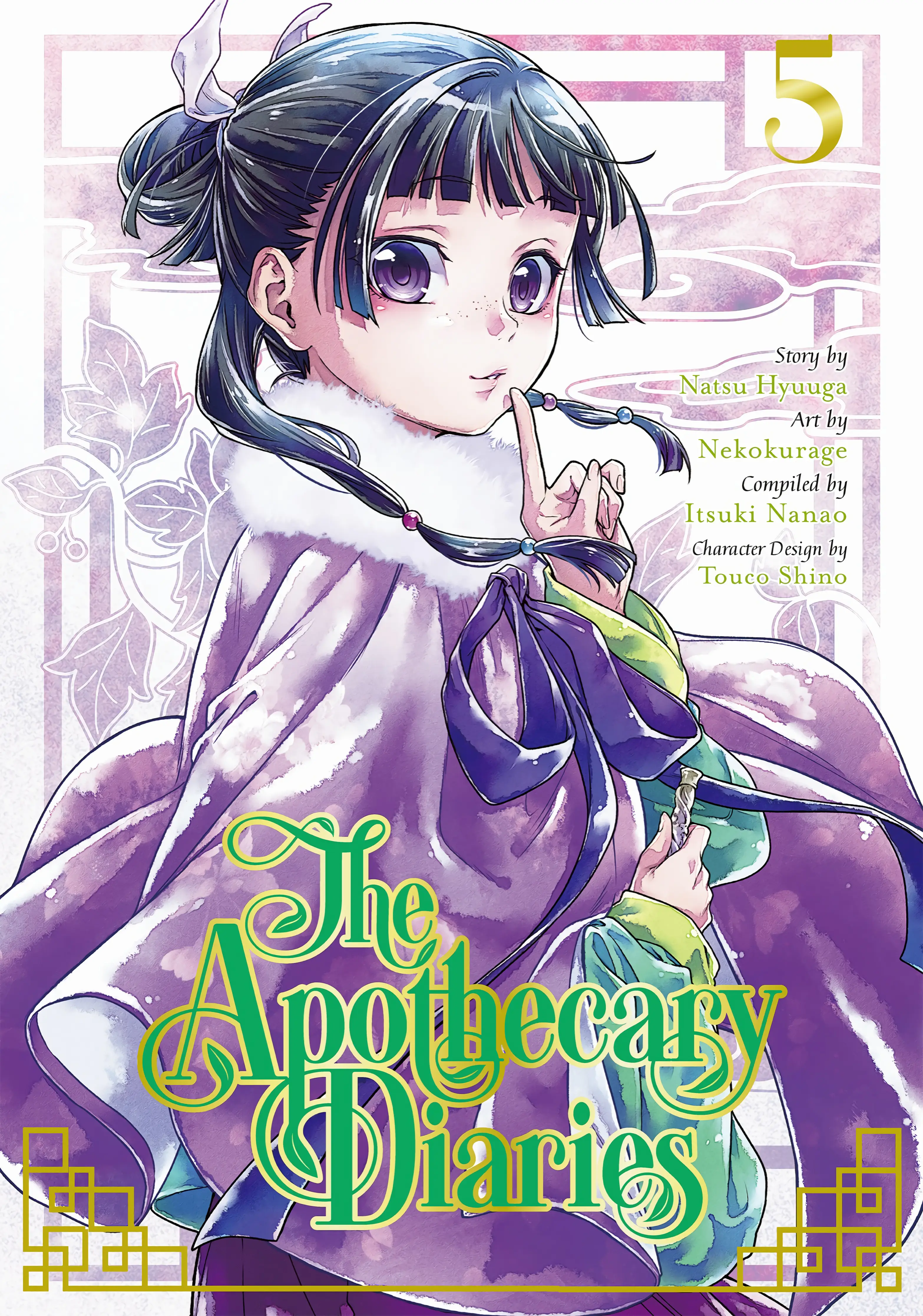 manga-img
